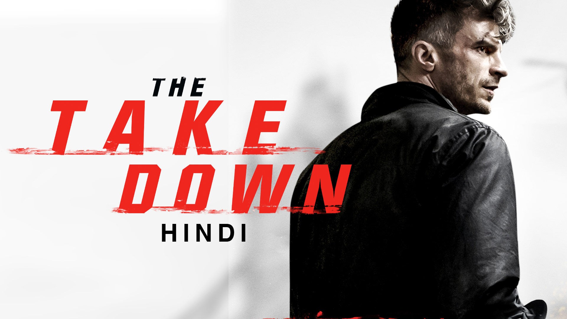 Take Down 