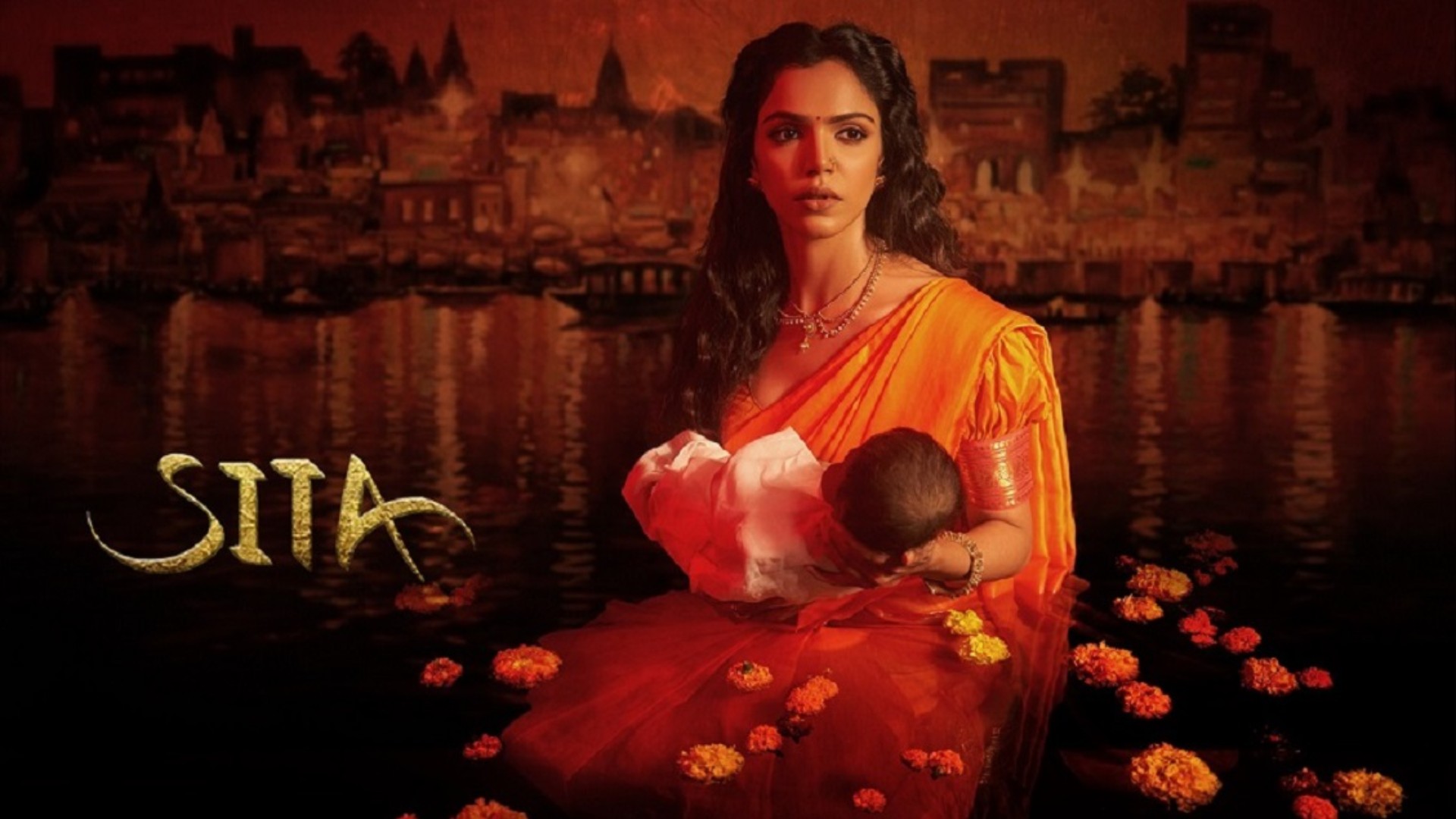 Sita - Story Of A Girl Child