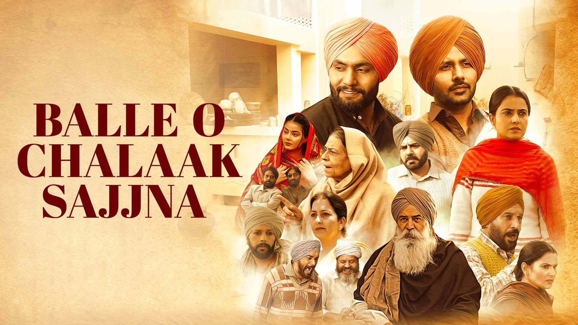 Poster